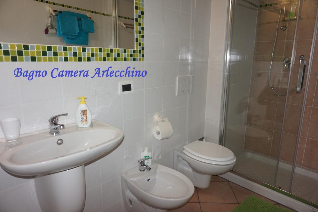 Hotel Bergamum F.L. Bérgamo Habitación foto